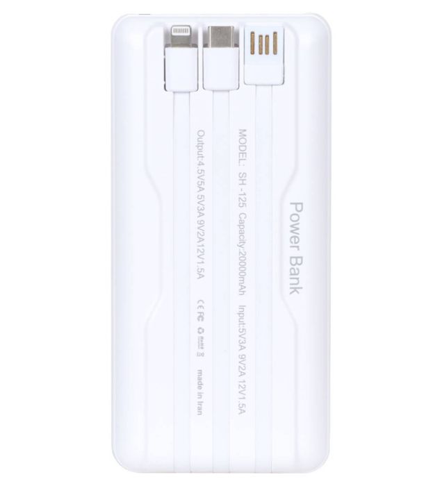 تصویر  پاوربانک شوش مدل SH-125 22.5W ظرفیت 20000 میلی آمپر ساعت