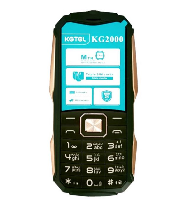 تصویر  گوشی موبایل کاجیتل مدل KG2000