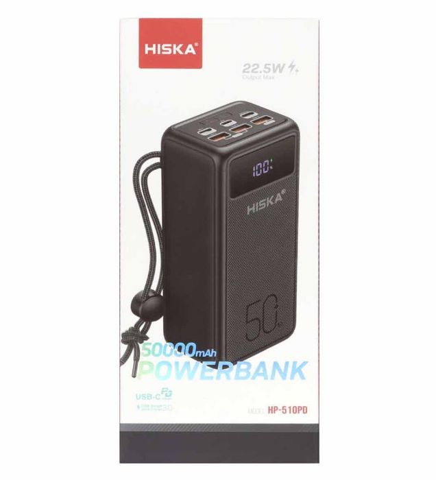 تصویر  پاوربانک هیسکا مدل HP-510PD 22.5W ظرفیت 50000 میلی آمپر ساعت