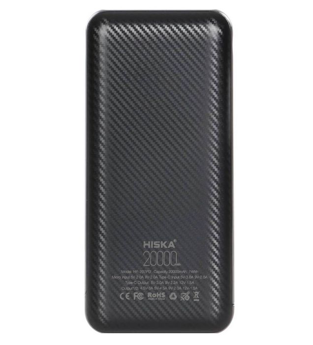 تصویر  پاوربانک هیسکا مدل HP-207PD 22.5W ظرفیت 20000 میلی آمپر ساعت