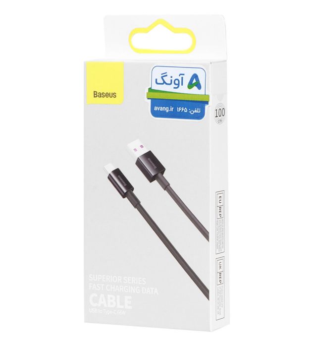 تصویر  کابل شارژ فست بیسوس تایپ سی مدل CATYS-01