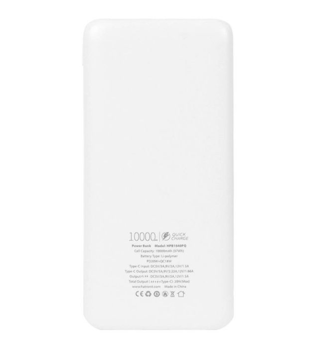 تصویر  پاوربانک هترون مدل HPB1040PQ 20W ظرفیت 10000 میلی آمپر ساعت