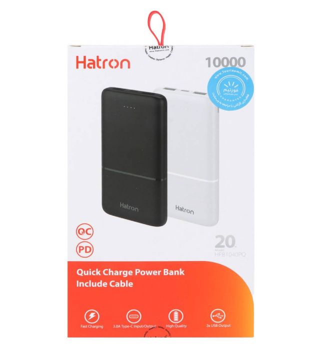 تصویر  پاوربانک هترون مدل HPB1040PQ 20W ظرفیت 10000 میلی آمپر ساعت
