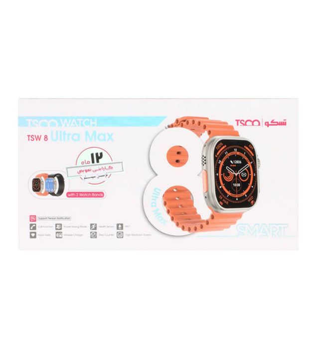تصویر  ساعت هوشمند تسکو TSW 8 Ultra Max