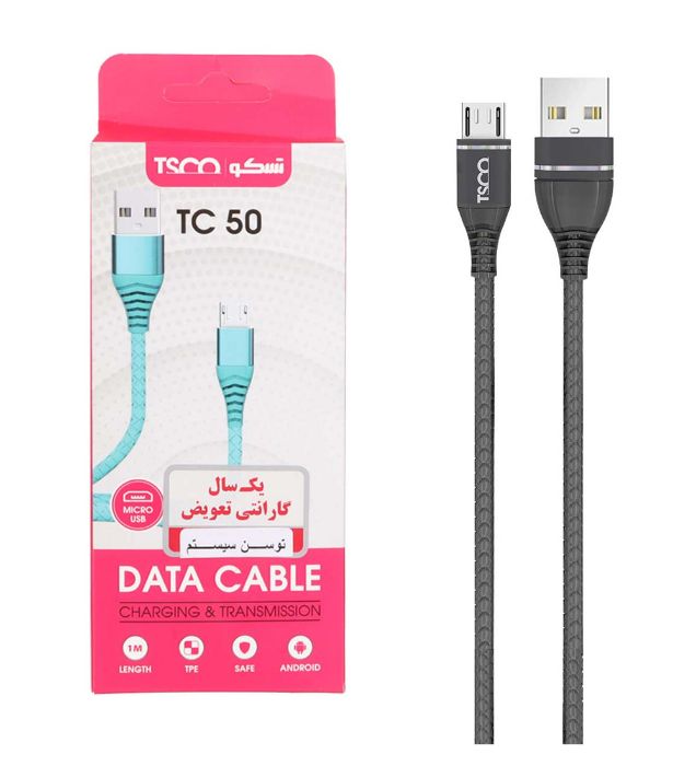 تصویر  کابل شارژ تسکو اندروید مدل TC 50 تصویر  کابل شارژ تسکو اندروید مدل TC 50