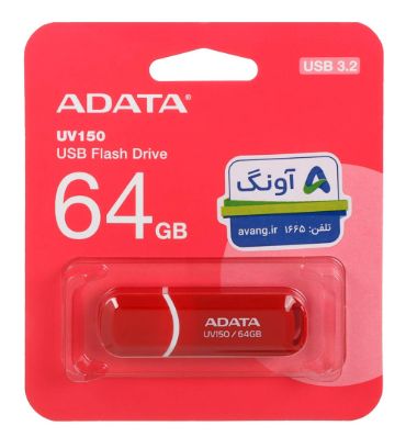 فلش مموری ای دیتا مدل UV150 USB 3.2 ظرفیت 64 گیگابایت