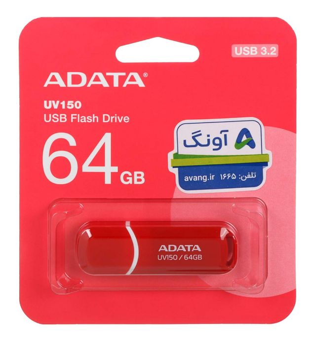 تصویر  فلش مموری ای دیتا مدل UV150 USB 3.2 ظرفیت 64 گیگابایت