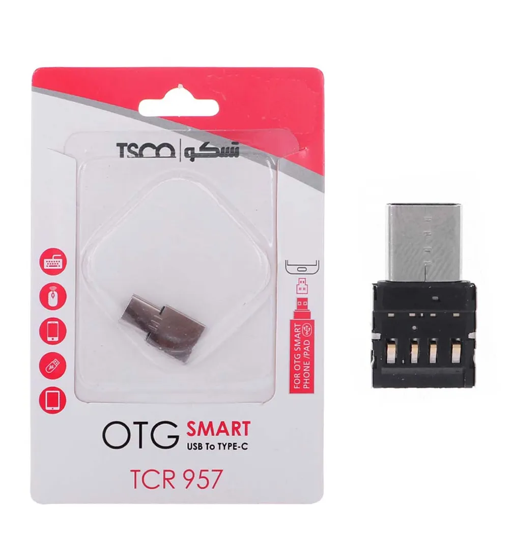 تصویر  تبدیل OTG تسکو Type C مدل TCR 957