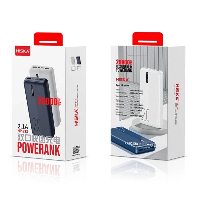 تصویر  پاوربانک هیسکا مدل HP-213 22.5W ظرفیت 20000 میلی آمپر ساعت