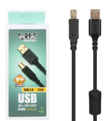 تصویر  کابل پرینتر 1.5 متری کی نت پلاس USB 2.0 مدل KP-CUPA2015