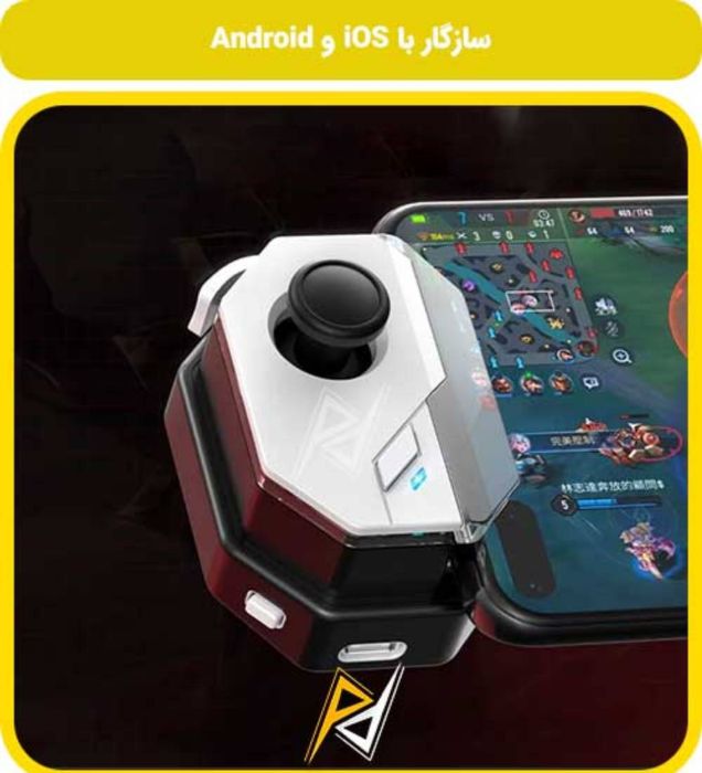 تصویر  دسته بازی موبایل بلوتوثی لیزری ممو مدل MB02 NEW 2023