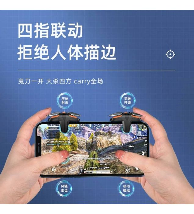 تصویر  دسته بازی موبایل لیزری 4 انگشتی کالاف دیوتی و پابجی مدل JS68