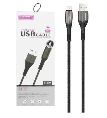 تصویر  کابل شارژ فست اندروید کلومن KD-65