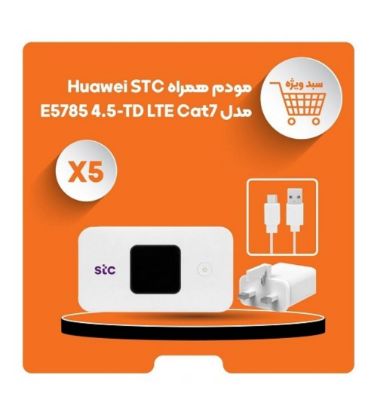 تصویر  سبد 5 عددی مودم همراه Huawei STC مدل E5785 4.5-TD LTE Cat7