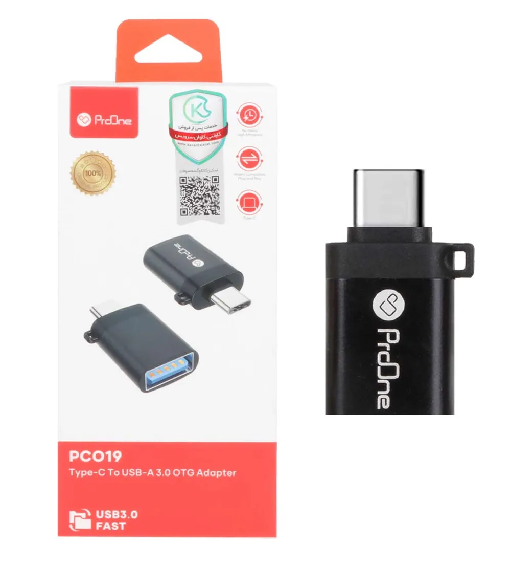تصویر  تبدیل Type-C به USB پرووان مدل PC019