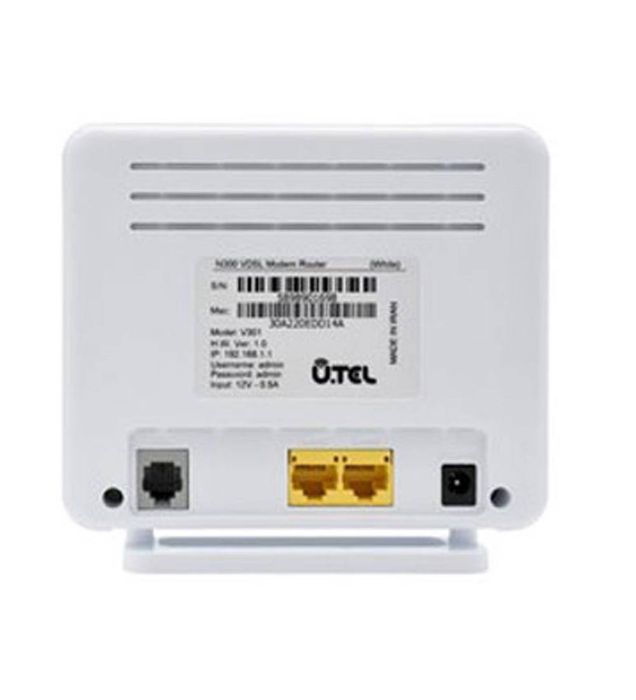 تصویر  مودم یوتل Wireless N VDSL2/ADSL2 Plus مدل V301