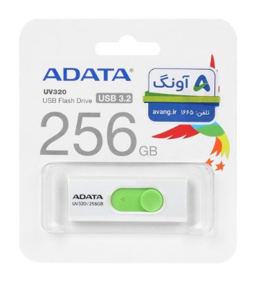فلش مموری ای دیتا مدل UV320 USB 3.2 ظرفیت 256 گیگابایت
