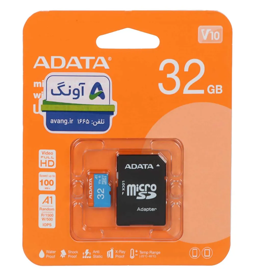 تصویر  کارت حافظه microSDHC ای دیتا مدل UHS-I U1 Class 10-100MB/s+ADP ظرفیت 32 گیگابایت