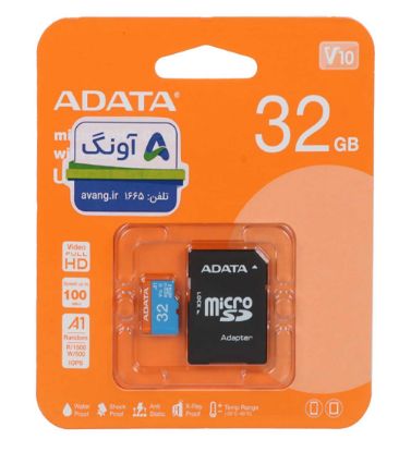 تصویر  کارت حافظه microSDHC ای دیتا مدل UHS-I U1 Class 10-100MB/s+ADP ظرفیت 32 گیگابایت