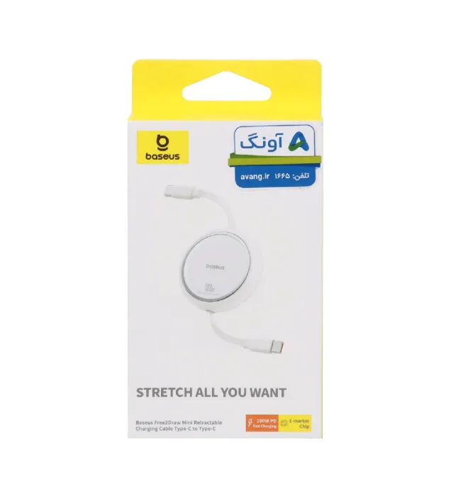 تصویر  کابل شارژ فست تایپ سی به تایپ سی بیسوس مدل CB000062