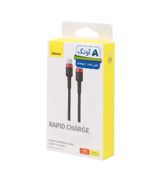 تصویر  کابل شارژ فست تایپ سی به تایپ سی بیسوس مدل CATKLF-AL91 طول 2 متر