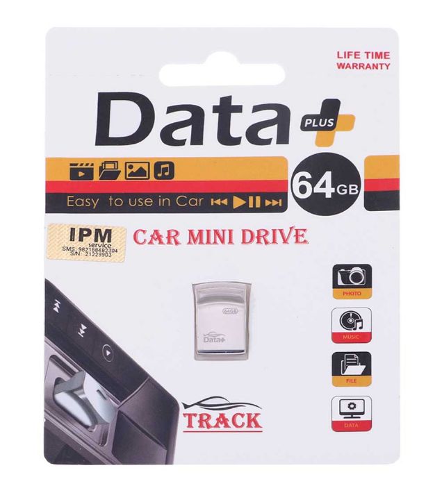 تصویر  فلش مموری دیتا پلاس مدل Track USB 2.0 ظرفیت 64 گیگابایت