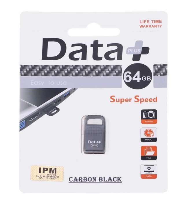 تصویر  فلش مموری دیتا پلاس مدل Carbon Black USB2.0 ظرفیت 64 گیگابایت