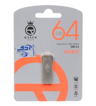 فلش مموری کوئین مدل Noble USB2.0 ظرفیت 64 گیگابایت