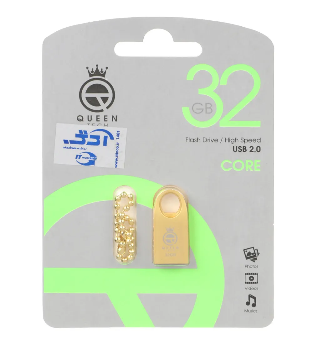 تصویر  فلش مموری کوئین مدل Core USB 2.0 ظرفیت 32 گیگابایت