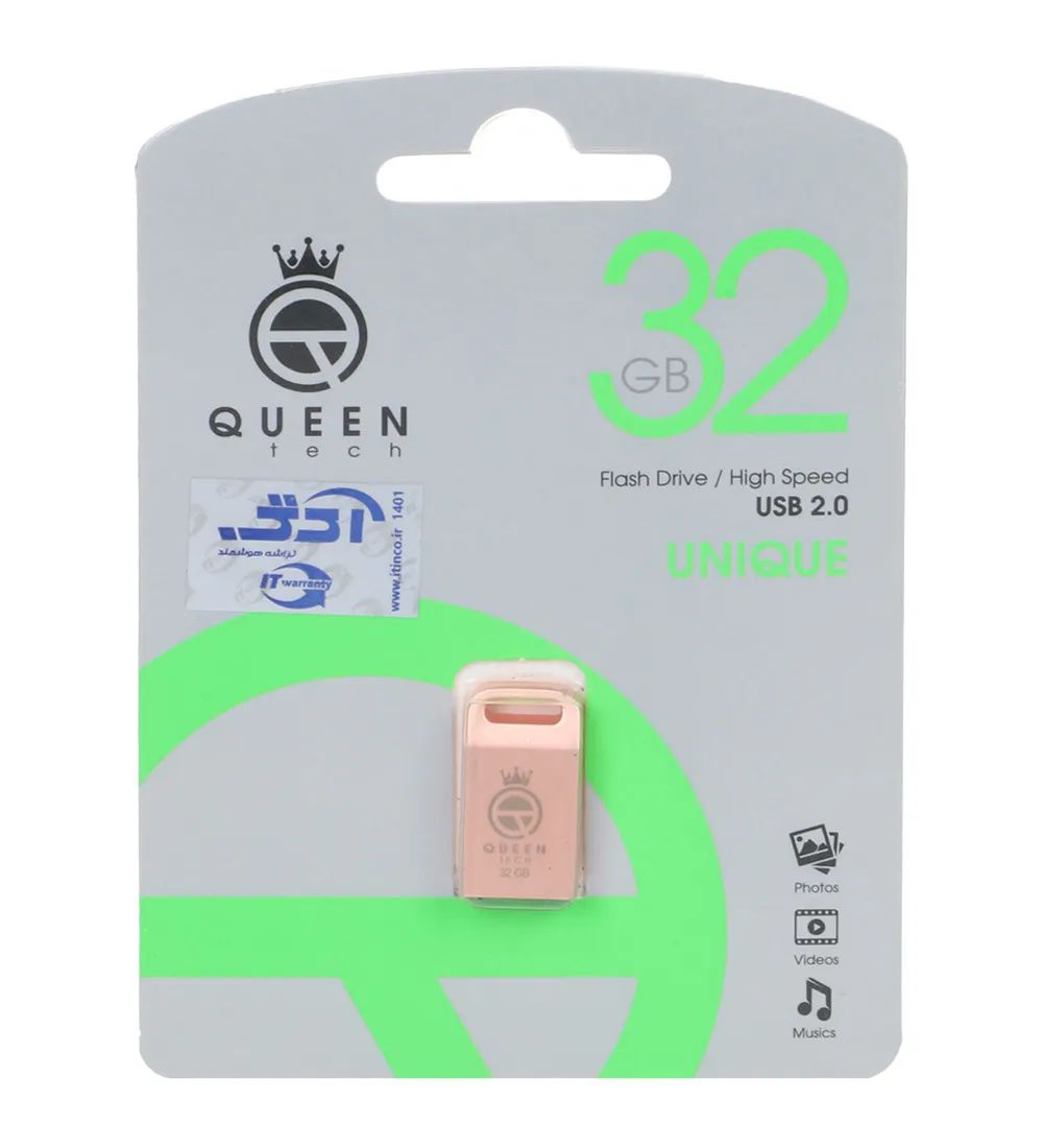 تصویر  فلش مموری کوئین مدل UNIQUE USB 2.0 ظرفیت 32 گیگابایت