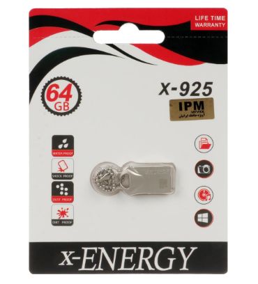 فلش مموری ایکس انرژی مدل X-925 USB2.0 ظرفیت 64 گیگابایت