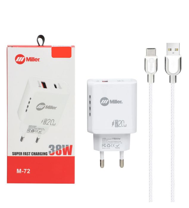 تصویر  شارژر دیواری میلر 38 وات مدل M-72 با کابل شارژ تایپ سی (دو پورت ) تصویر  شارژر دیواری میلر 38 وات مدل M-72 با کابل شارژ تایپ سی (دو پورت )
