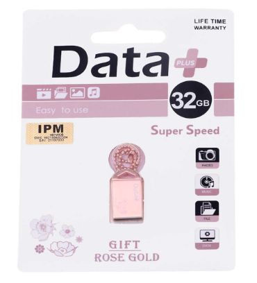 فلش مموری دیتا پلاس مدل Gift Rose Gold USB 2.0 ظرفیت 32 گیگابایت