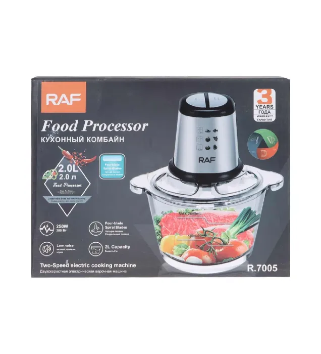 تصویر  خردکن راف مدل R7005