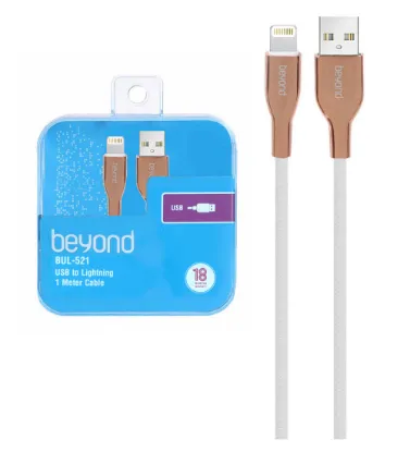 تصویر  کابل شارژ آیفون بیاند مدل Bul-521