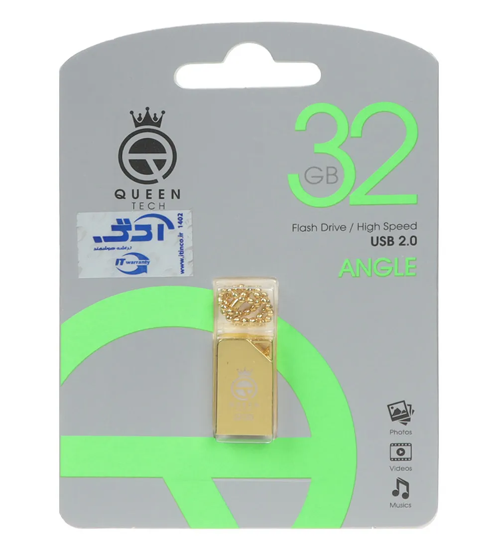 تصویر  فلش مموری کوئین مدل Angle USB 2.0 ظرفیت 32 گیگابایت