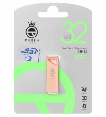 فلش مموری کوئین مدل Steel USB2.0 ظرفیت 32 گیگابایت