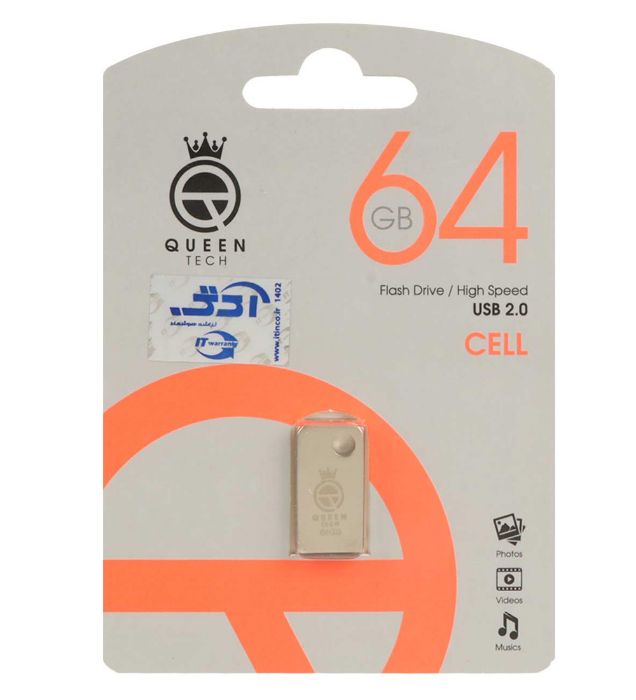 تصویر  فلش مموری کوئین مدل CELL USB2.0 ظرفیت 64 گیگابایت