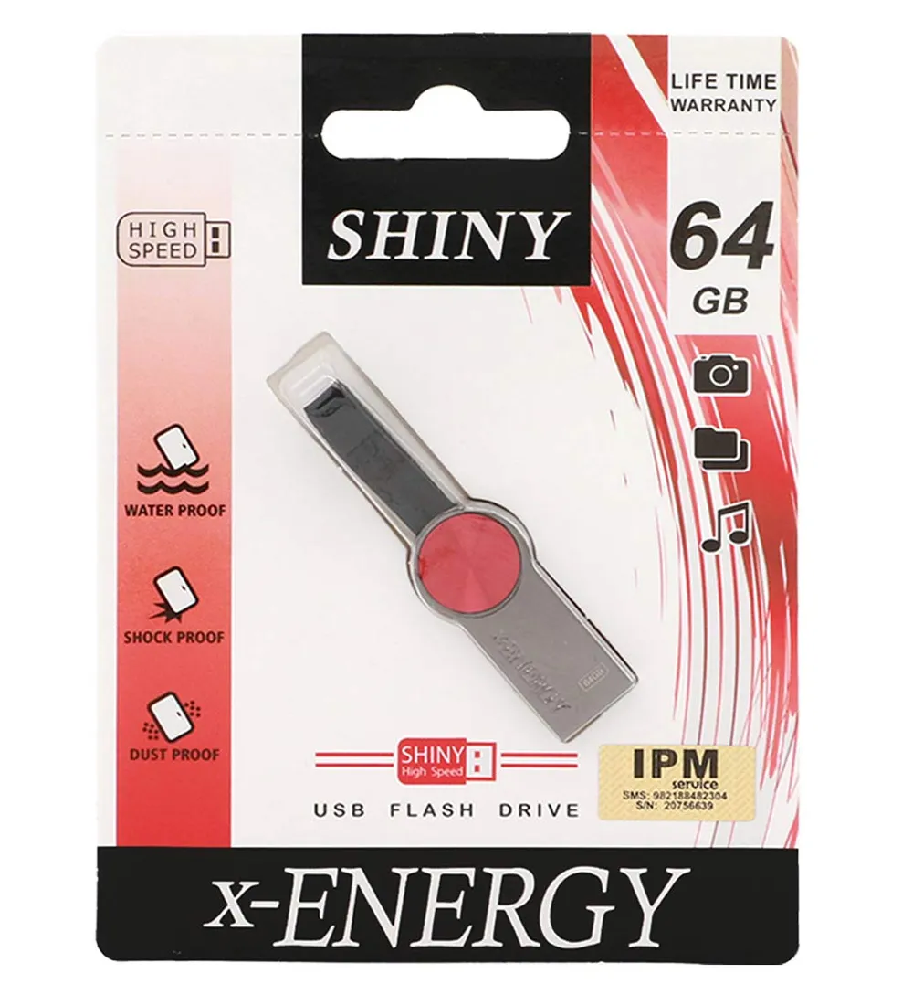 تصویر  فلش مموری ایکس انرژی مدل Shiny USB 2.0 ظرفیت 64 گیگابایت