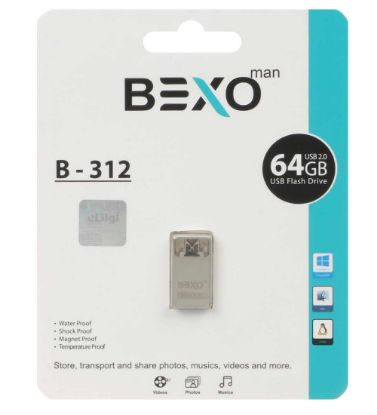 تصویر  فلش مموری بکسو مدل B-312 USB 2.0 ظرفیت 64 گیگابایت