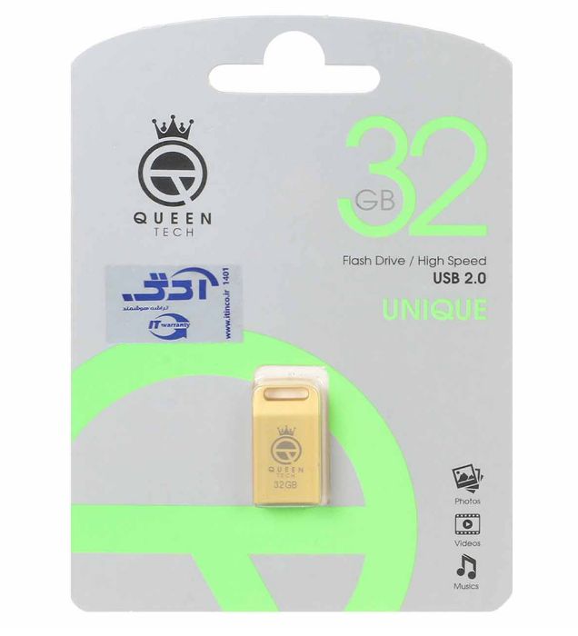 تصویر  فلش مموری کوئین مدل UNIQUE USB 2.0 ظرفیت 32 گیگابایت