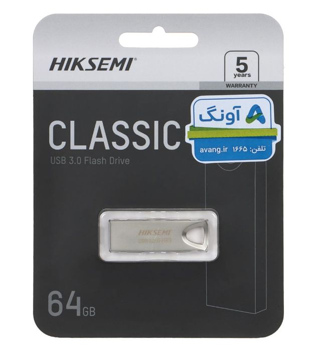 تصویر  فلش مموری هایک سمی مدل Classic USB 3.0 ظرفیت 64 گیگابایت