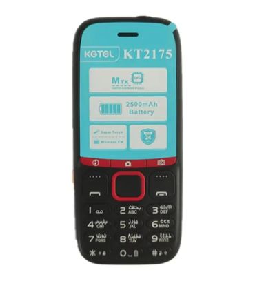 گوشی موبایل کاجیتل مدل KT2175