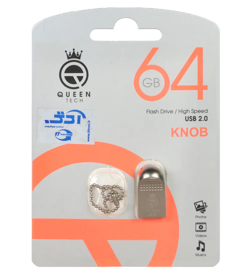 تصویر  فلش مموری کوئین تک مدل Knob USB 2.0 ظرفیت 64 گیگابایت