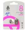 تصویر  فلش مموری کوئین تک مدل Knob USB 2.0 ظرفیت 8 گیگابایت