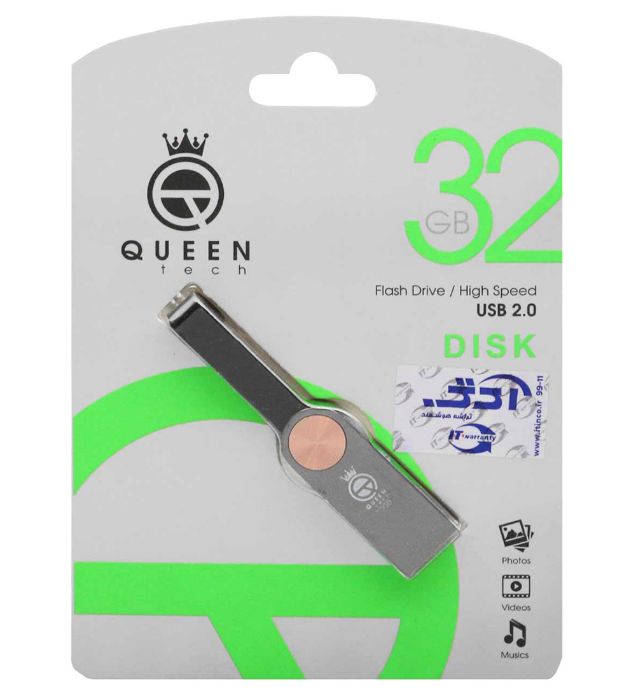 تصویر  فلش مموری کوئین مدل DISK USB 2.0 ظرفیت 32 گیگابایت