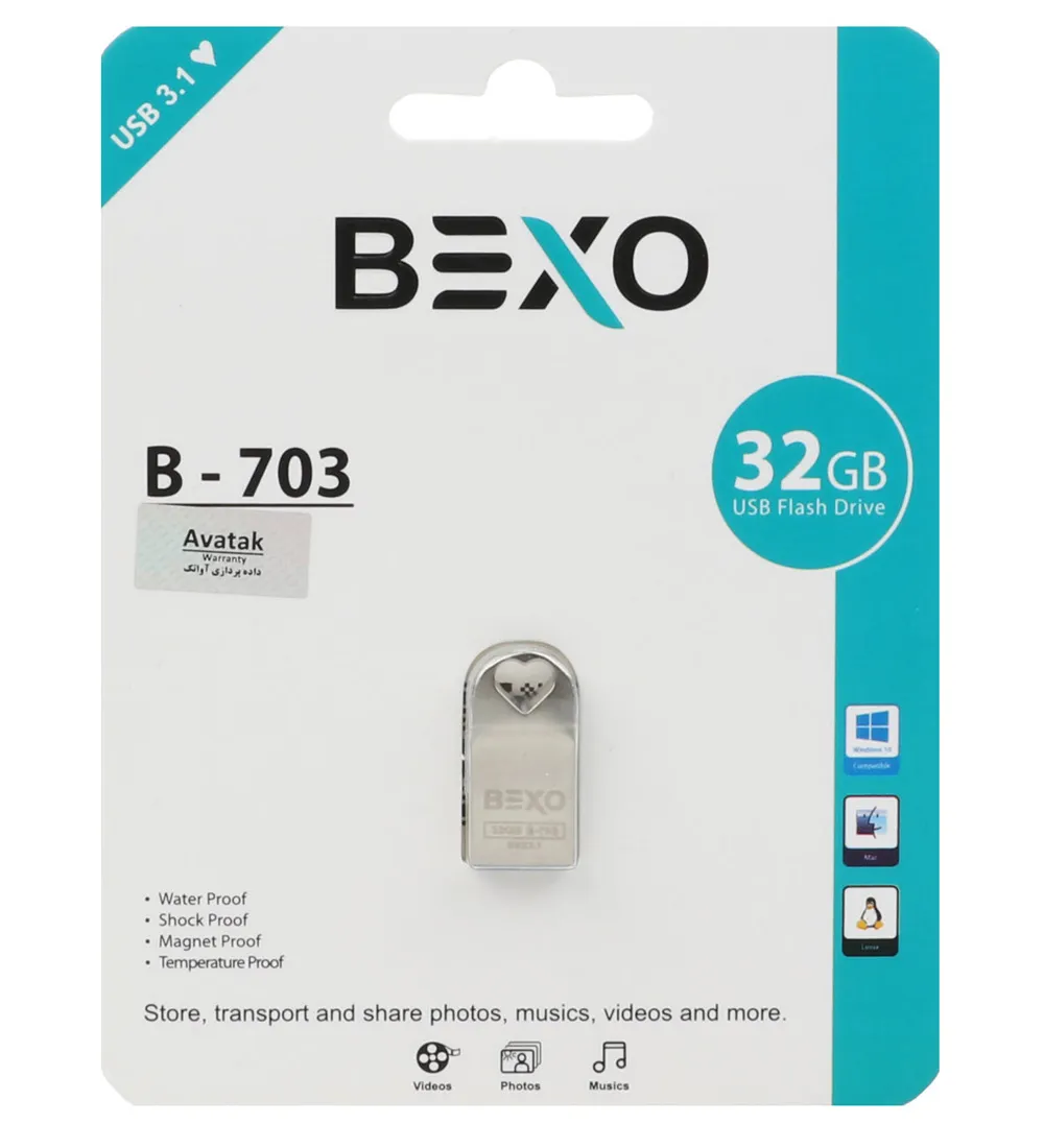 تصویر  فلش مموری بکسو مدل B-703 USB 3.1 ظرفیت 32 گیگابایت