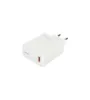 تصویر  شارژر دیواری فست تک پورت ترانیو مدل EU2 L 22.5W به همراه کابل شارژ آیفون