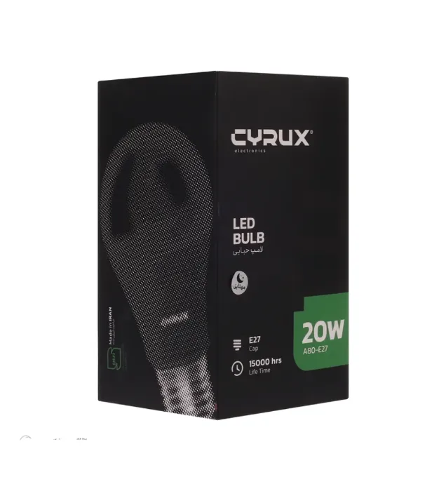 تصویر  لامپ ال ای دی 20 وات سایروکس مدل A80 پایه E27