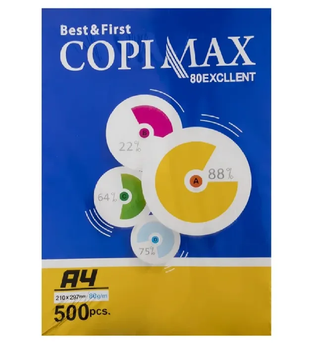تصویر  کاغذ کپی مکس مدل A4 اکسلنت 80 بسته 500 عددی
